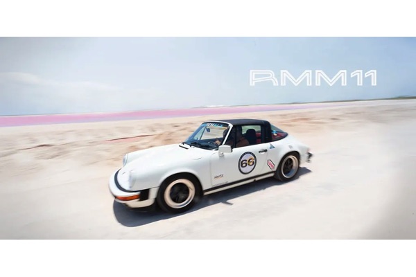 Rally Maya México — RMM11